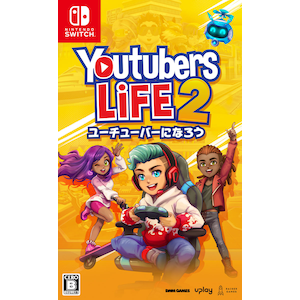 EXNOA�b�ySwitch�zYoutubers Life 2 - ���[�`���[�o�[�ɂȂ낤 -�bHAC-P-A25BA NSW հ��-��-��ײ�2