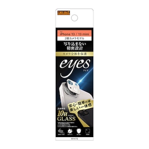 ���C�A�E�g�biPhone 13 mini / 13�p �J�����K���X 10H eyes�i�z���C�g�j�bRT-P3031FG/CAW