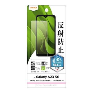���C�A�E�g�bGalaxy A23 5G(SC-56C/SCG18)/A22/A21/A20�p �t���ی�t�B���� �w��h�~ ���˖h�~ �R�ہbRT-GA23F/B1