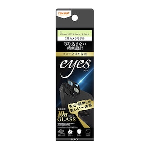 ���C�A�E�g�biPhone 14/14 Plus�p �J�����ی�K���X�t�B���� 10H eyes(�u���b�N)�bRT-P3638FG/CAB