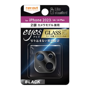 ���C�A�E�g�biPhone15�i6.1inch/2��j/ 15 Plus�i6.7inch/2��j/ iPhone 14 / iPhone 14 Plus�p �J���������Y �K���X�t�B���� 10H eyes�i�u���b�N�j�bRT-P4143FG/CAB