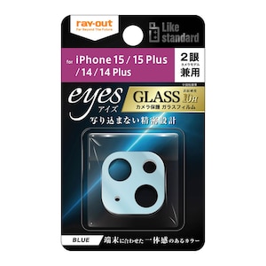 ���C�A�E�g�biPhone 15/15 Plus/14/14 Plus�p �J�����ی�K���X�t�B���� eyes�i�u���[�j�bRT-P4143FG/CAA