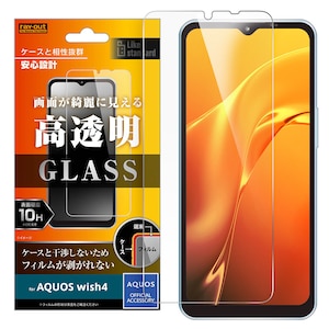 ���C�A�E�g�bAQUOS wish4 (SH-52E)�p Like standard �K���X�t�B���� 10H ����bRT-AQL2F/SCG