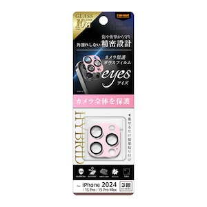 ���C�A�E�g�biPhone 16 Pro/16 Pro Max/15 Pro/15 Pro Max�p Like standard eyes �J�����ی�K���X�t�B���� ����ɂ��� �n�C�u���b�h ��̌^ �}�b�g�J���[ �d�x10H�i���C�g�s���N�j�bRT-P4749FG/CAMTLP