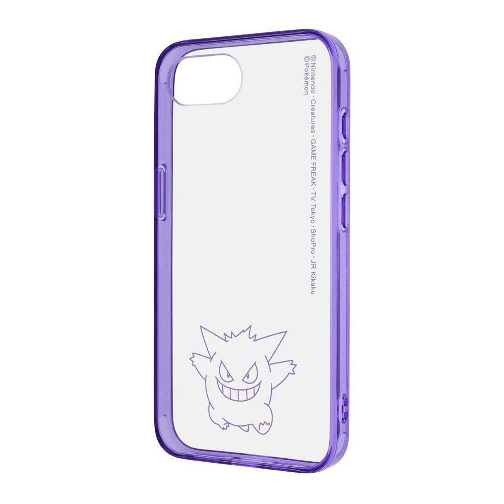 iPhone 16e用 ポケットモンスター/Like standard 耐衝撃