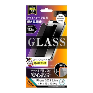 ���C�A�E�g�biPhone 17e/16e/14/13/13 Pro�p Like standard �K���X�t�B���� �`�����h�~ ���� ���ʕی� �d�x10H�bRT-P50F/PG