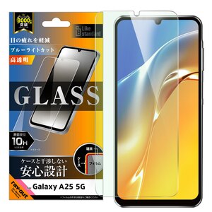 ���C�A�E�g�bGalaxy A25 5G�p �K���X�t�B���� �u���[���C�g�J�b�g ���� ���ʕی� �d�x10H �w��F�ؑΉ� Like standard�bRT-GA25F/SMG