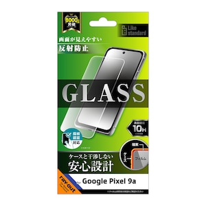 ���C�A�E�g�bGoogle Pixel 9a�p Like standard �K���X�t�B���� ���˖h�~ ���ʕی� �d�x10H �w��F�ؑΉ��bRT-GP9AF/SHG