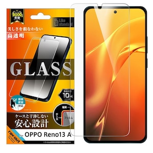 ���C�A�E�g�bOPPO Reno13A�p Like standard �K���X�t�B���� ���� ���ʕی� �d�x10H�bRT-OPR13AF/SCG