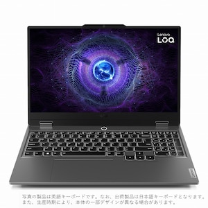 ゲーム