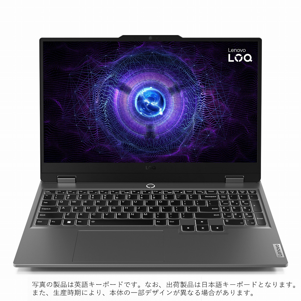 15.6型 ゲーミングノートパソコン Lenovo LOQ 15IRX9(Core i7/メモリ 16GB/SSD 512GB/GeForce RTX  4060/Win11Home/Officeなし)ルナグレー | Lenovo（レノボ） | 83DV0078JP | Joshin webショップ 通販