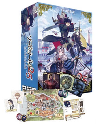 【まとめ売り】ソード・ワールドRPG コレクション 57冊 まとめ売り】ソード・ワールドRPG コレクション 57冊