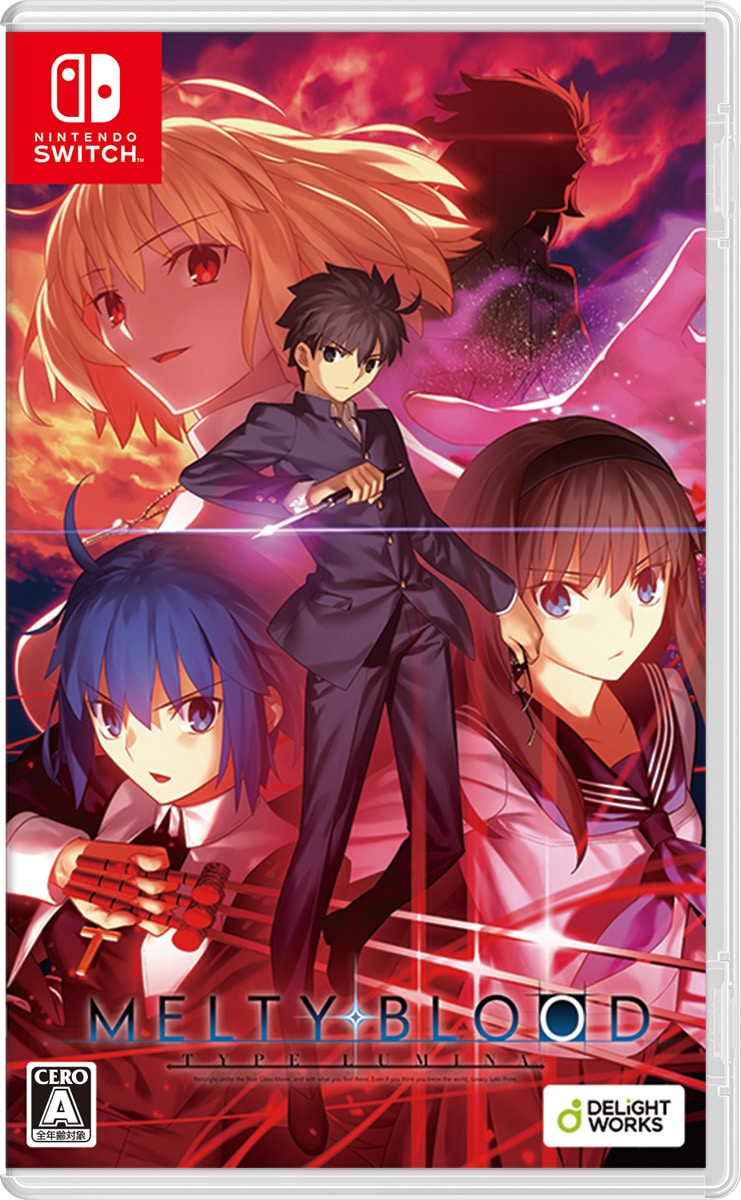 Switch】MELTY BLOOD: TYPE LUMINA 通常版 | Joshin webショップ 通販 ...