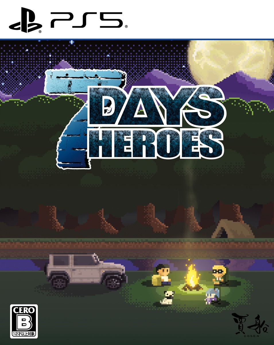 PS5】7Days Heroes 通常版 | 賈船 | ELJM-30501 PS5 セブン