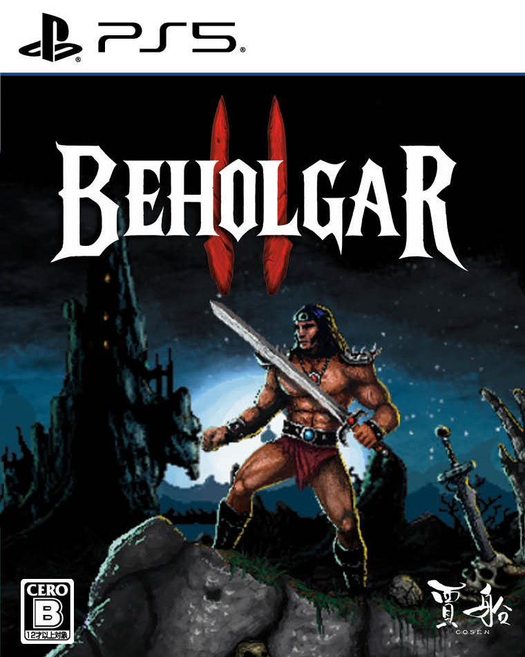 �x�z���K�[2 [�ʏ��] [PS5]