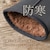 Any walk(�G�j�[�E�H�[�N)�b�h�� ���[�g���u�[�c�iBLACK�E�T�C�Y�F24.5cm�j�bBF016906-1J-2A