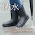 Any walk(�G�j�[�E�H�[�N)�b�h�� ���[�g���u�[�c�iBLACK�E�T�C�Y�F24.5cm�j�bBF016906-1J-2A