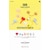 BT21�b�}�O�l�b�g���P�[�u�����b�v�X�iMANG�j�bBCW-BT21-A-MG