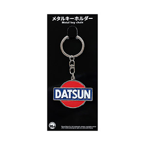 DATSUN ブランドエンブレム(1933) メタルキーホルダー