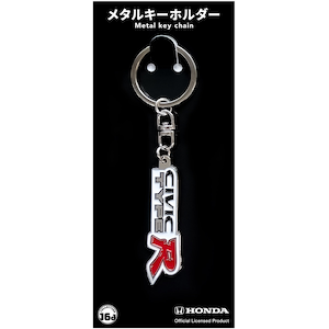 【再生産】Honda CIVIC(EK9)TYPE R エンブレム メタルキーホルダー