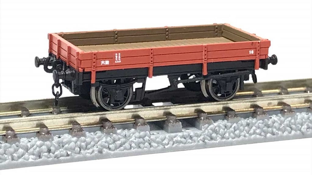 Nゲージ 車両キット | 貨車 | Joshin webショップ 通販