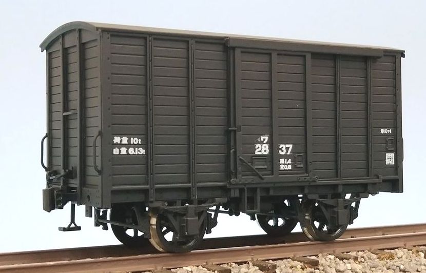鉄道模型HOゲージ16番 16番(HO) JR貨車 コキ104形 (コンテナなし) (鉄道模型) - ホビー