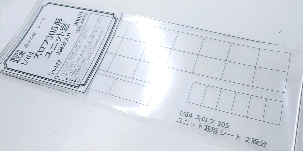 冬川ページ Amazon | フジ矢(Fujiya) 偏芯パワーペンチ(黒金・シャックル付