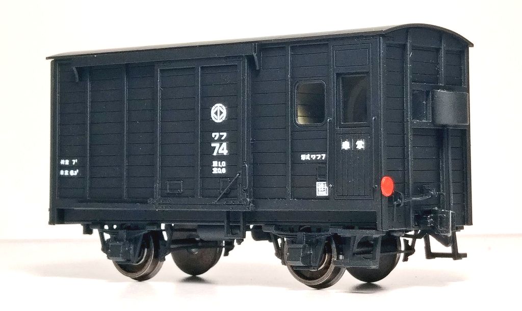 xebec-85409.jpg