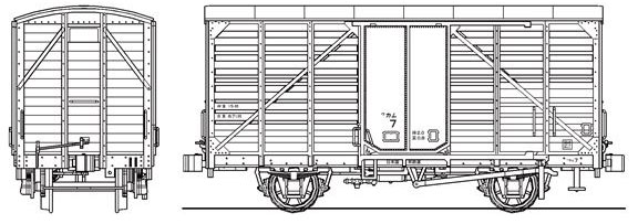 ka1$h0ページ Limited Edition] J.R. Limited Express Series Kiha183 `The