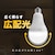 LivAiA!�bLED�h�Гd���i�d���F�j�@60W�`����/810���[����/360���[�����@2600mAh�y1�z�bFF-01D-O