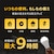 LivAiA!�bLED�h�Гd���i�d���F�j�@60W�`����/810���[����/360���[�����@2600mAh�y1�z�bFF-01D-O