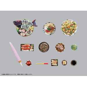 DIG�b1/12 �v���v�� �t�B�M���A�̂��͂�Vol.11 ����߂��b������ ����Ҽ