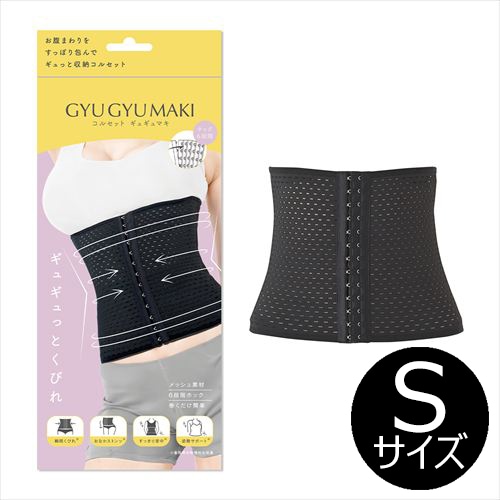 YNG　チエノビ2枚セット アウトライン×チックタック】2レジスタークロノ YK20232-2BK