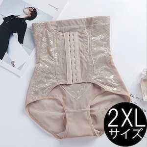 �����X�e���b���ՃV���[�c(�x�[�W��)�y2XL�T�C�Y�z�bKS-GGGYU_2XL/BE