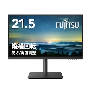 富士通｜FUJITSU｜液晶ディスプレイ(21.5型/VA/FullHD 1920×1080/75Hz/4ms/HDMI/D-Sub/VESA/5年保証)(ブラック)｜VTF22021BT