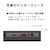 富士通｜FUJITSU｜液晶ディスプレイ(21.5型/VA/FullHD 1920×1080/75Hz/4ms/HDMI/D-Sub/VESA/5年保証)(ブラック)｜VTF22021BT