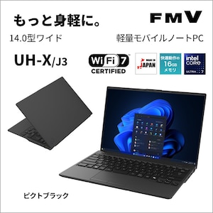 UH-X/J3