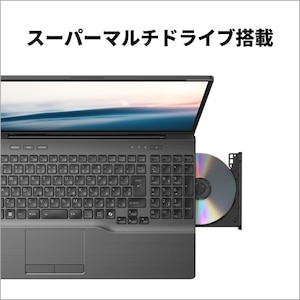 光学ドライブの有無:使用頻度に応じて選ぶ