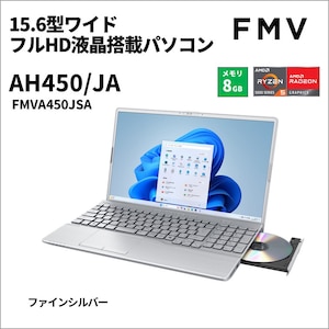 LIFEBOOK AH