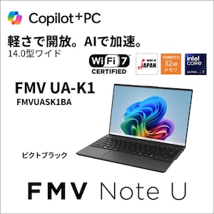 「バッテリーユーティリティ」を利用する