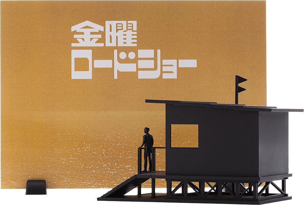 再生産】1/24 ミニ クーパー 1300 レッド/ブラック【WE22496R2