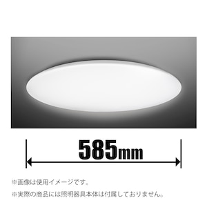 ���Łb���ŃV�[�����O���C�g��p�@�����Z�[�h�bNLEHC06010