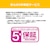 ���Łb6��`8���p�@LED�V�[�����O���C�g�y�J�`�b�g���z�bNLEH08022A-LC