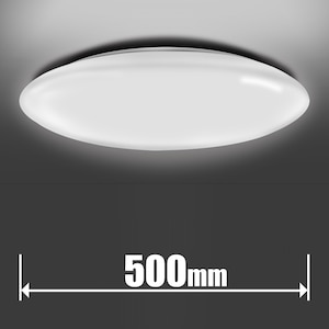 ���Łb4.5��`6���p�@LED�V�[�����O���C�g�y�J�`�b�g���z(�����F)�bNLEH06002E-DLD