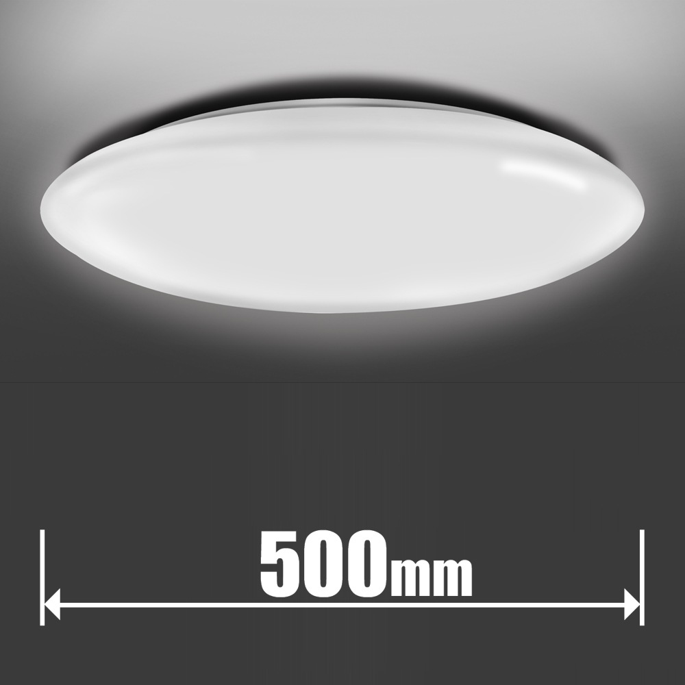 6畳～8畳用 LEDシーリングライト【カチット式】 | 東芝