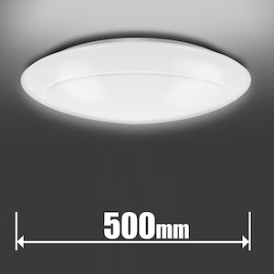 東芝｜8畳～10畳用　LEDシーリングライト【カチット式】｜NLEH10002E-LC