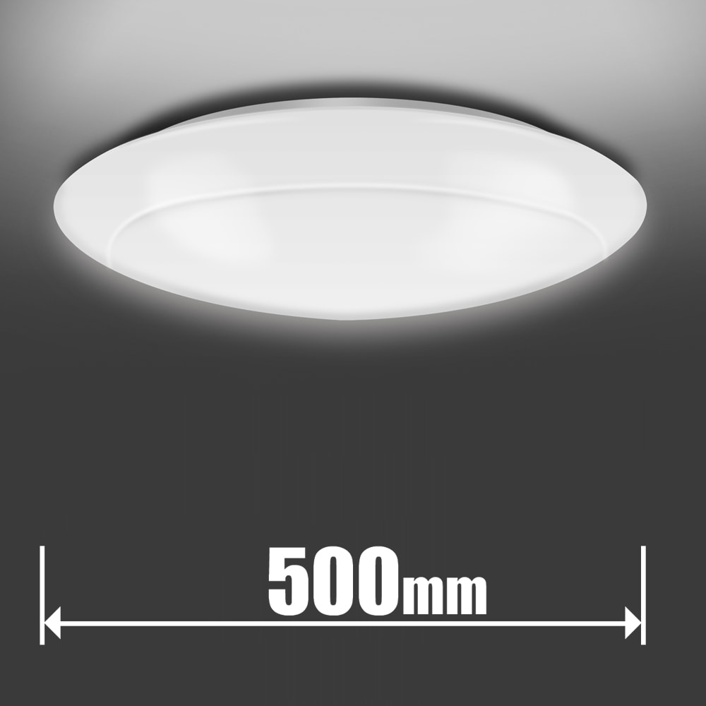 LEDシーリングライト LEDH95075Y-LC 12畳 楽天市場】シーリングライト 東芝 ledh95075y－lcの通販