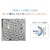 ���Łb6��`8���p LED�V�[�����O���C�g�y�J�`�b�g���z�bNLEH08006E-LC