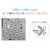 ���Łb6��`8���p�@LED�V�[�����O���C�g�y�J�`�b�g���z�bNLEH08049E-LC