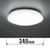 ���Łb4.5�`6���p�@LED�V�[�����O���C�g�y�J�`�b�g���z�bNLEH06052E-LC